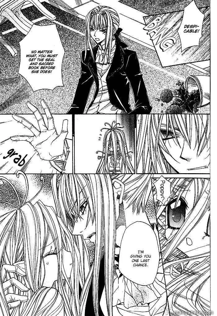 Vampire Master (Os Rabbit Cat) Chapter 6 32